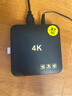 鲸威【0月租免费看电视】网络机顶盒 海思芯片wifi直连电视盒子无线高清投屏播放器全网通 顶配版【8G高清版+双频5G+蓝牙语音】 实拍图