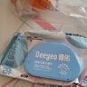 德佑婴儿手口湿巾 儿童湿纸巾擦手口屁屁亲肤温和 80抽*5包 实拍图