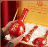 郎酒 红花郎10 酱香型白酒 53度 500ml*2瓶*2套 礼盒装 新老包装随机 实拍图