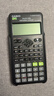 卡西欧（CASIO）【热门商品】FX-82ES函数科学计算器学生考试学习初高中学生适用无存储功能 智黑 实拍图