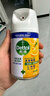 滴露（Dettol）消毒喷雾454ml除臭喷雾鞋子除臭杀菌喷雾马桶消毒柑橘甲流感 实拍图