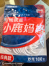 小鹿妈妈 经典牙线棒舒适深洁牙线牙签100支/袋*5袋共500支随身盒方便携带 实拍图