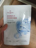 1号会员店（One's Member）玻尿酸补水面膜补水 保湿舒缓 1盒5片 百万销量 实拍图