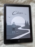 汉王（Hanvon）Clear6 Plus 6英寸电子书阅读器墨水屏电纸书平板智能阅读本便携办公本平板电脑 冰山灰4+32G 实拍图