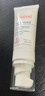 雅漾（Avene）专研舒缓保湿霜40ml补水维稳干敏肌 特护霜乳液面霜男女新年礼物 实拍图