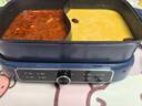 苏泊尔（SUPOR）电火锅 电煮锅 火锅专用锅 分体式家用多功能涮肉鸳鸯电热锅 7L电炖锅多用途锅H3925FK872Y 实拍图