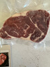 大希地原切牛排眼肉熟成整条厚切牛肉速冻1.8kg（净重1.7kg）【真原切】 实拍图
