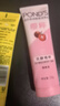 旁氏洁面乳120gx2米粹水润+樱粉焕亮 实拍图