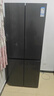 TCL 480L十字门冰箱超窄小户型抗菌净味深冷速冻家用电冰箱一级能效风冷无霜双开门R480V7-U国家补贴 实拍图