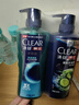 清扬（CLEAR）男士洗发沐浴套装深海沐浴露600g+100g +清爽控油洗发水500g+100g 实拍图