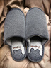 利达妮（TZLDN）室内棉拖鞋男款防滑秋冬季棉居家男士家居情侣毛布拖鞋 咖色44-45 实拍图