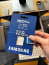 三星（SAMSUNG）128GB SD存储卡 高速PRO蓝卡 U3SD相机内存卡支持微单/单反相机4K视频 读速180MB/s写速130MB/s 实拍图
