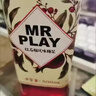 Mr play洋酒红石榴糖浆500ml单瓶调酒糖浆鸡尾酒利口酒酒百搭年货送礼 实拍图