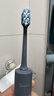 美的（Midea）电动牙刷S1PX星空灰成人/学生便携 180天长续航 5种模式 磁悬浮声波马达 男女士专用 新年送礼礼物 实拍图