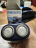 飞利浦（PHILIPS）电动剃须刀经典便携款 自研磨刀片刮胡刀  生日礼物送男生老公父亲PQ190/16 出行必备 实拍图