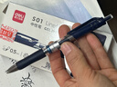得力（deli）S01中性笔签字笔 0.5mm子弹头经典办公按动笔水笔 墨蓝12支/盒 实拍图