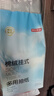 京东京造 棉绒挂抽纸巾悬挂式5层250抽*6提 厕纸擦手纸整箱卫生纸京东自营 实拍图