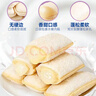 嘟赴乳酸菌小口袋面包整箱夹心早餐食品上班族即食批发小零食年货1kg 实拍图