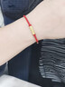 中国黄金（CHINA GOLD）黄金弯管转运珠情侣手链男士女款足金心经管本命年手绳生日礼物 【今/次日达】足金心经管手链 【红绳】约0.5g 实拍图