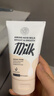 美丽蓓菲森缇澳氨基酸牛奶蛋白洗面奶100ml*2支保湿男女适用护肤过节礼物送女友 实拍图