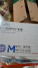 英科医疗（INTCO）一次性手套PVC手套200只中码厨房餐饮家务清洁防水橡胶洗碗手套 实拍图