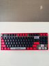 暴雪（BLIZZARD）魔兽世界官方正版游戏电竞有线机械键盘全键无冲热插拔背光定制轴机械键盘-部落红 实拍图