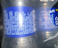 百事可乐Pepsi 碳酸饮料汽水 300ml*24瓶 小瓶整箱装 实拍图