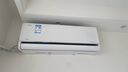【一价全包】美的空调 大1.5匹全面风空调挂机 风尊二代舒适风空调 超一级能效 KFR-35GW/N8MXC1Ⅱ 实拍图