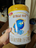 伊利奶粉2段金领冠珍护婴幼儿配方奶粉900g 珍护2段900g*6罐 实拍图