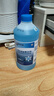 蓝星汽车玻璃水防冻-40℃2L8瓶装冬季玻璃清洗剂雨刮精去油膜 实拍图