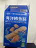 小鹿蓝蓝海洋无污染鳕鱼肠 宝宝儿童零食解馋零食益生元鳕鱼肉肠300g 实拍图