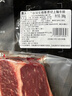THOMAS FARMS 澳洲安格斯谷饲150天M3原切上脑牛排200g 牛肉烧烤健身 实拍图