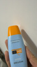 Mistine蜜丝婷防晒霜乳【超值囤货】小黄帽60*2+40spf50+新年礼物 实拍图