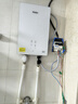 海尔（Haier）焕新补贴即热式电热水器85AIR3 A级控温恒温 金刚瞬热舱8500W无级变频速热水电分离家用洗澡厨房 实拍图