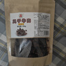 华祥风干牛肉 麻辣味250g 老四川特产 休闲小零食 九成干简装版 实拍图