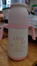 小土豆（potato）保温杯婴儿偏中心吸管奶瓶一岁以上316不锈钢吸管杯300ml 浅莲粉 实拍图