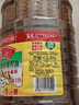 鲁花 【保真菜籽油】食用油 低芥酸特香菜籽油 6.18L   物理压榨 实拍图
