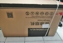 现代（HYUNDAI）韩国现代油烟机欧式抽油烟机家用厨房顶吸自动清洗大吸力烟机 大吸力欧式顶吸烟机20立方 实拍图