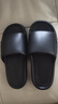 2025年踩屎感拖鞋家居防滑拖鞋女EVA防臭轻便超软凉拖鞋男 升级款-黑色 40-41 【建议拍大一码】 实拍图