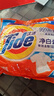 汰渍净白去渍洗衣粉508g 强效去渍 持久留香 除菌除螨 非皂粉 实拍图