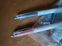 百乐（PILOT）P500金标中性笔0.5签字笔商务直液式走珠笔学生考试刷题水笔高颜值文具套装3黑1红1蓝 5支 实拍图