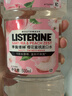 李施德林 (Listerine) 漱口水 樱花蜜桃口味果味口气温和清新口气女 500mL 实拍图