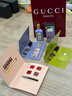 古驰（GUCCI）【会员专享】人气星品试用装100元会员回购优享礼生日礼物女 实拍图