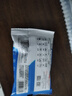 京东京造 75%酒精湿巾10片*10包 消毒湿巾纸 杀菌湿纸巾杀菌率99.9% 实拍图