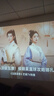 小湃Q5家用云台投影仪 真1080P高清智能便携家庭影院卧室宿舍投影机创维 自动对焦开机无广告 实拍图