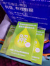 万益蓝WonderLab 白芸豆膳食纤维饮大餐大餐救星植物饮30mL*5袋*6盒 实拍图