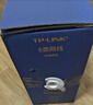 普联（TP-LINK） 六类千兆网线 CAT6类国标非屏蔽纯铜线芯双绞线 装修工程家装网络监控布线无氧铜箱线50米 EC6-50 实拍图