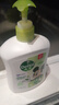 滴露（Dettol）洗手液茉莉绿茶清香500g*2 儿童洗手液家庭抑菌消毒 迪士尼 实拍图