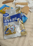 小鹿蓝蓝新版冻干酸奶溶豆原味 宝宝零食 高钙0蔗糖 易溶益生菌18g约72粒 实拍图