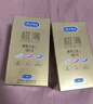 杜蕾斯（durex） 避孕套 安全套 超薄尊享三合一18只男女用套套成人计生情趣用品 实拍图